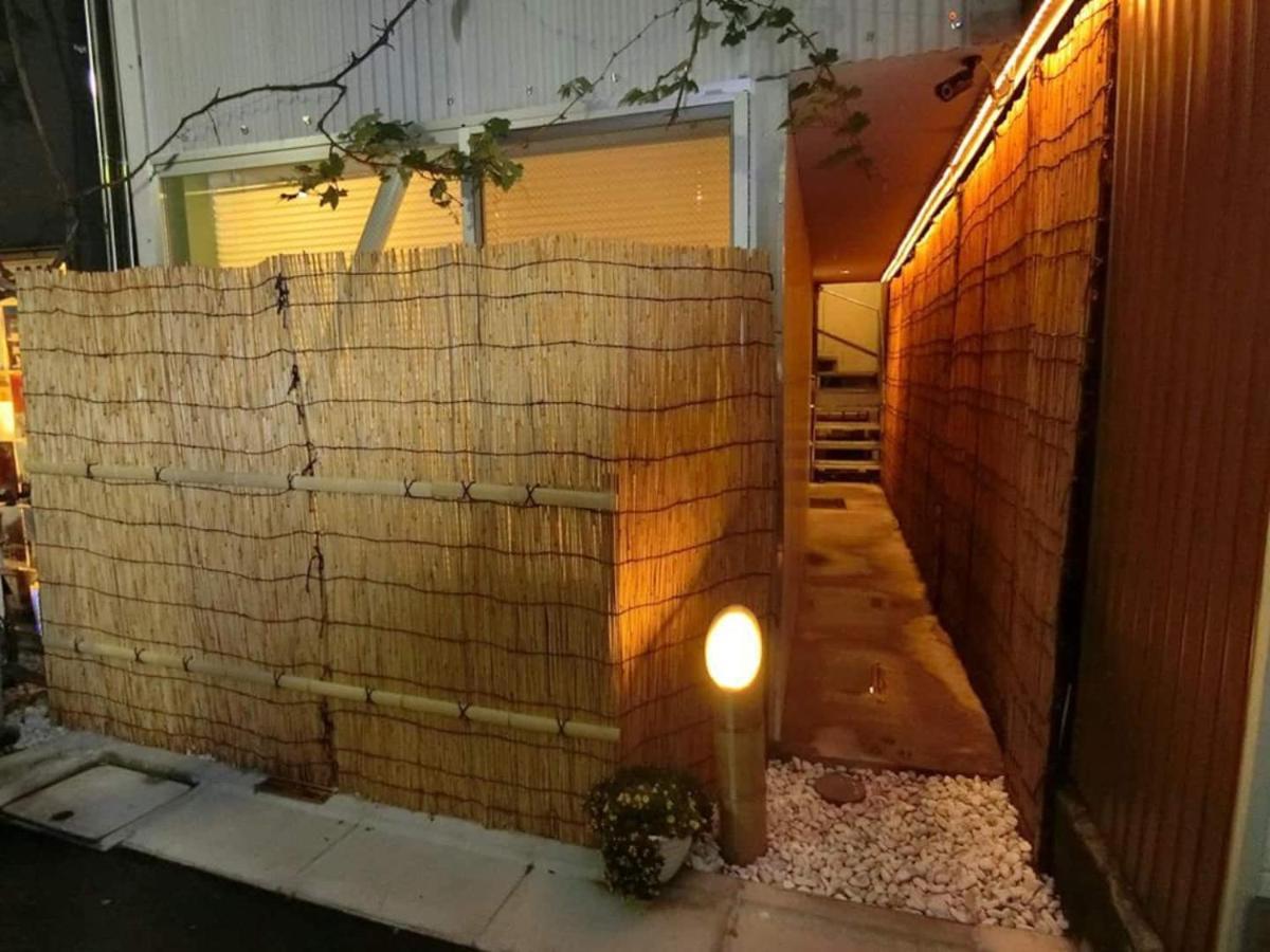 Апартаменты 葡萄の長屋 Токио Экстерьер фото